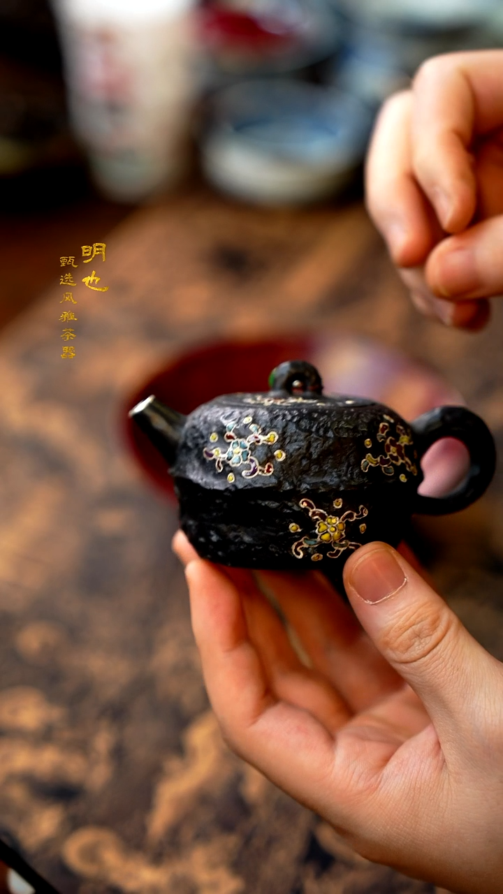 【闪购商品】1明也茶器/ 岩墨黑壶一个