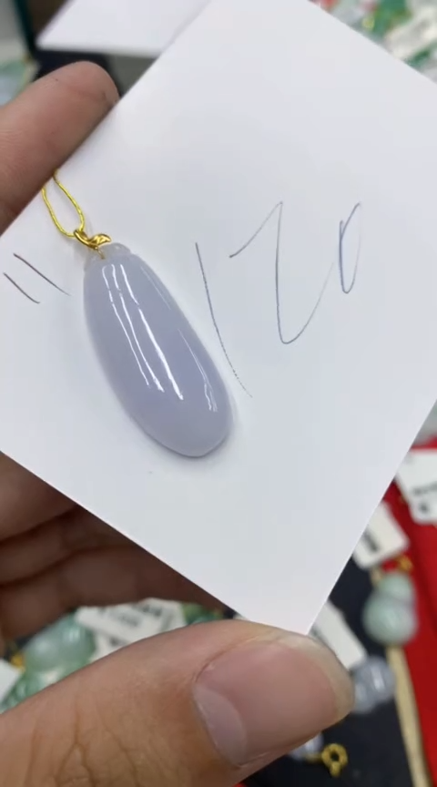 【闪购商品】翡翠颈饰18K金镶嵌号链接1111111
