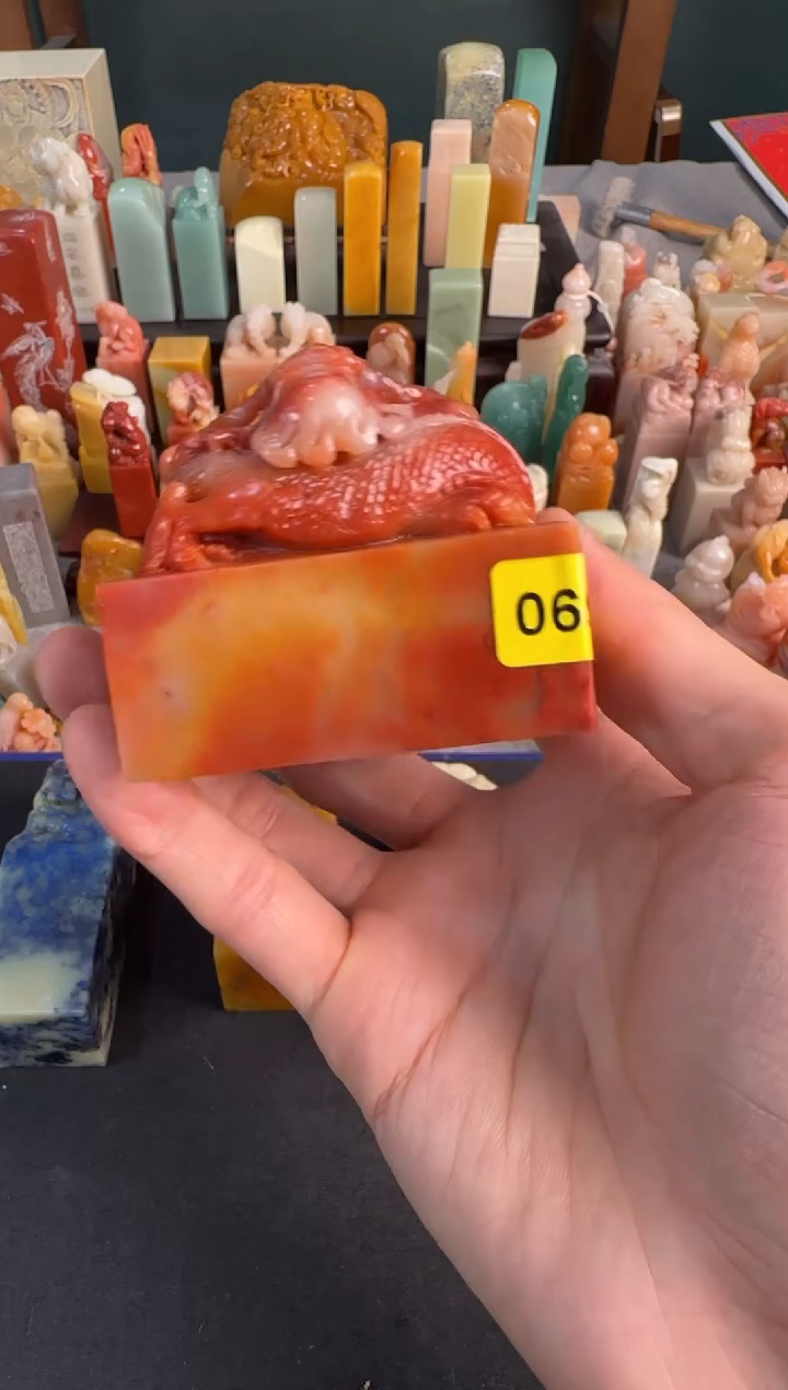 【闪购商品】青田石印石0698包六字