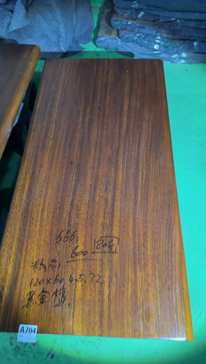 木（非红木类）进口款A704黑金檀120*60*4.5南方