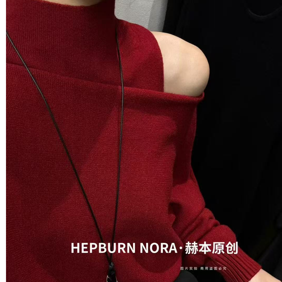 【赫本】秋冬新款时尚显白百搭领露肩两件套针织衫
