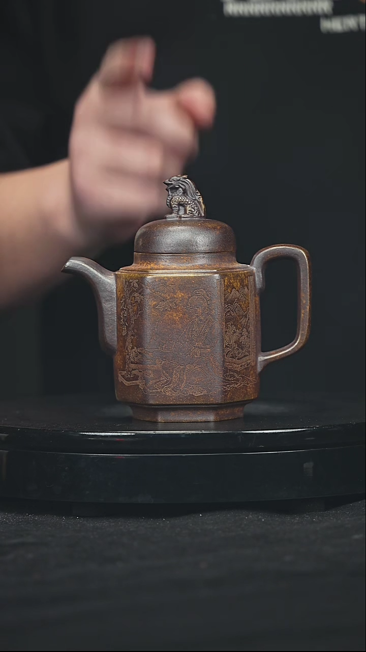 【闪购商品】宜兴原矿高端紫砂52