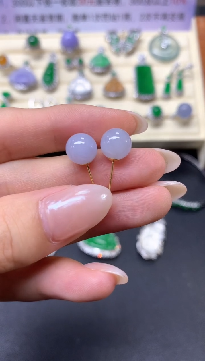 【闪购商品】翡翠耳饰18K金镶嵌耳饰|950+95