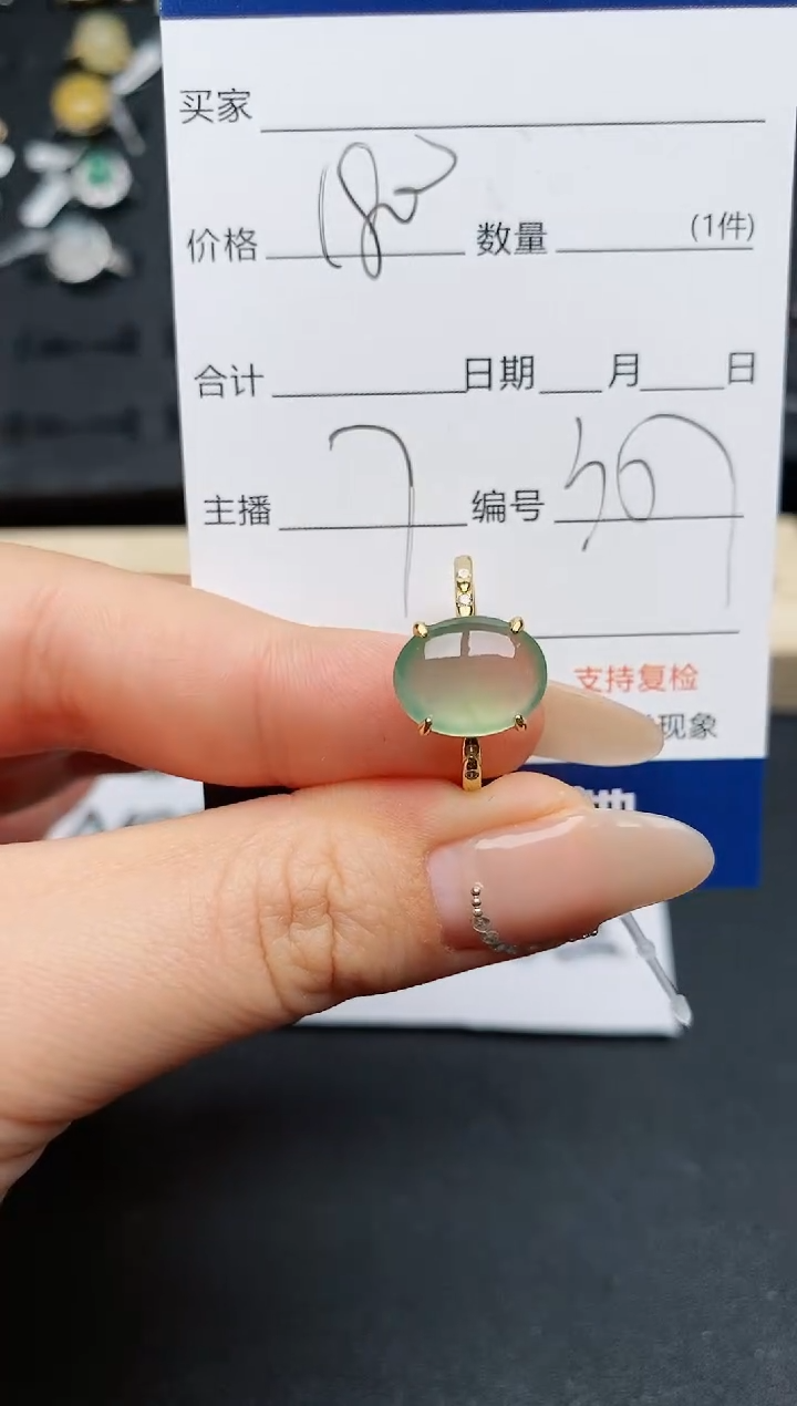 【闪购商品】翡翠戒指银S925镶嵌............