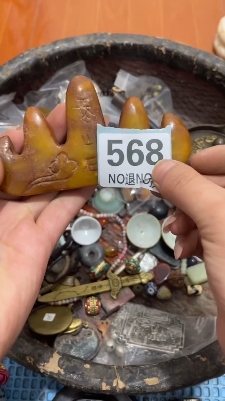 陶瓷S***y直播间火爆热卖