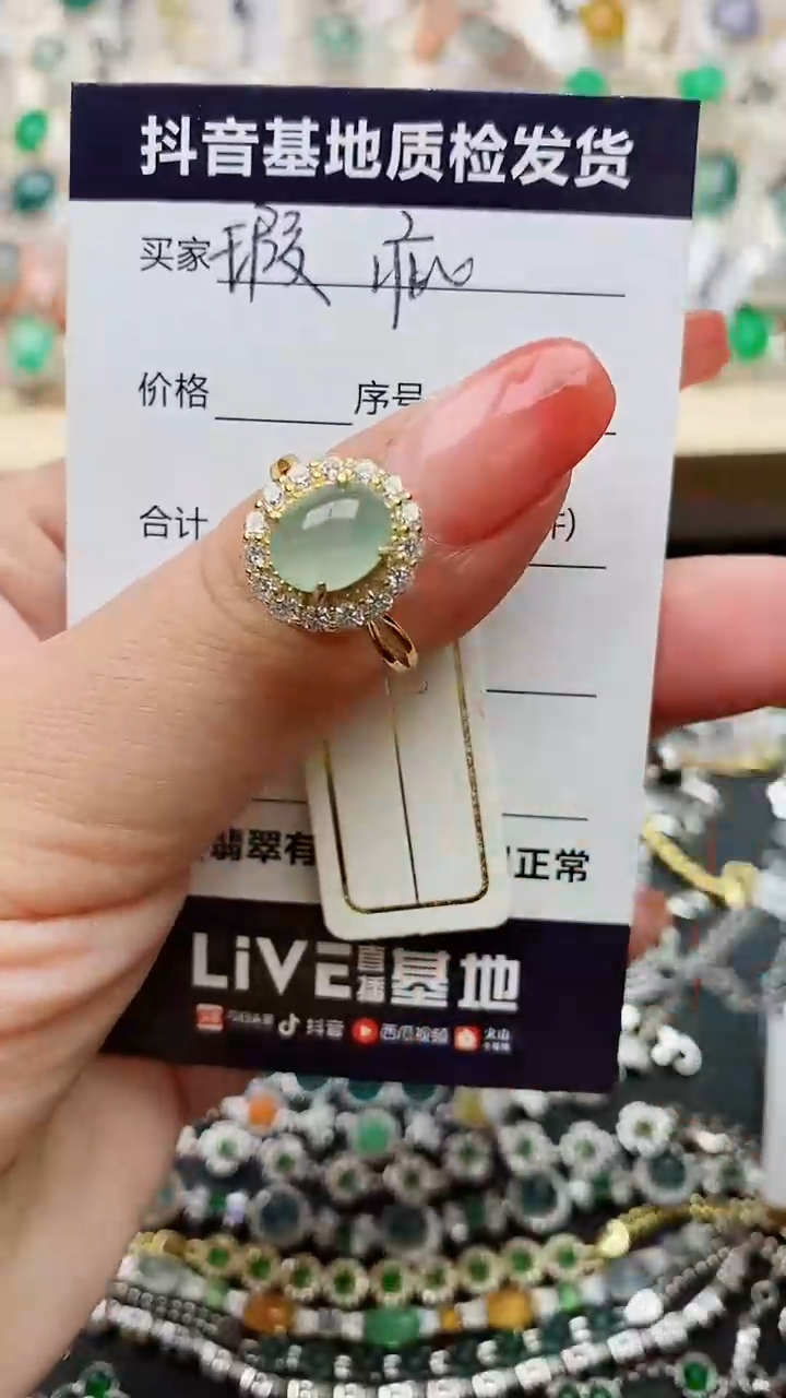【闪购商品】翡翠戒指银S925镶嵌..........