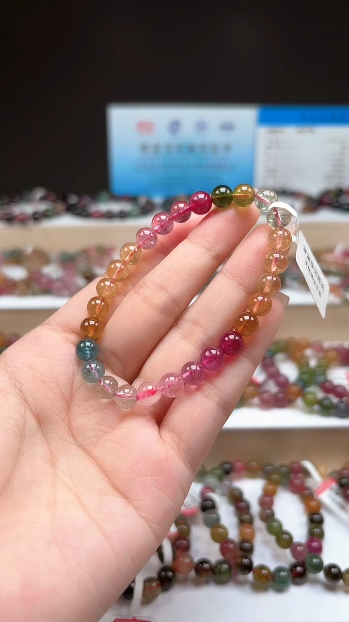 【闪购商品】碧玺手串未镶嵌6.8mm巴西老料收藏级渐变色单圈手串