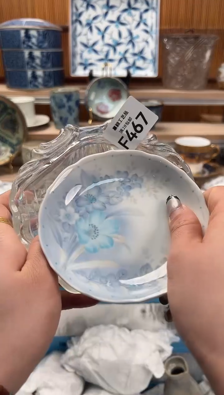 瓷片越**好467F满28包邮 不满找客服延期发货