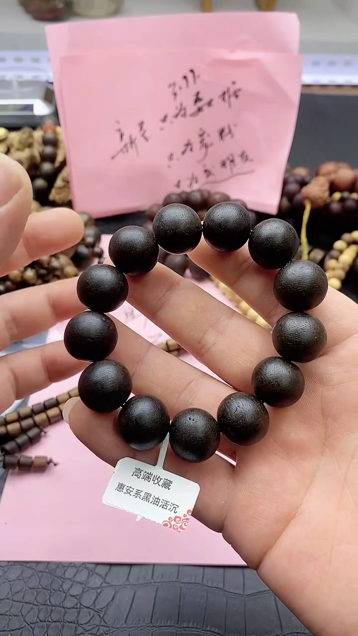 【闪购商品】10号链接高端木制文玩收藏