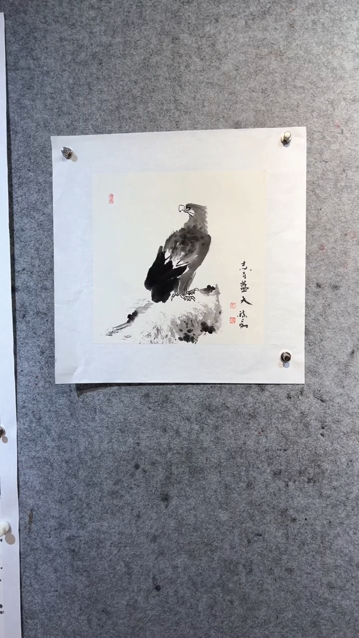 国画岁**好张自学水墨国画21