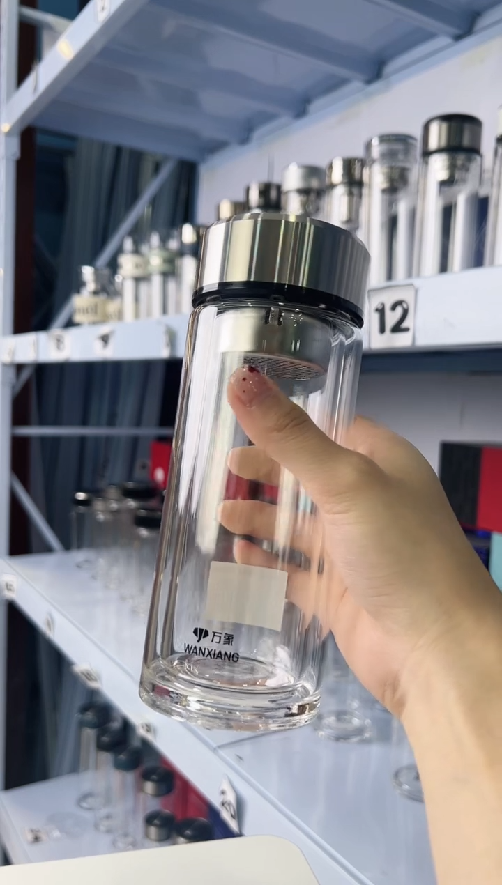 【闪购商品】万象双层高档340ml高硼硅茶杯