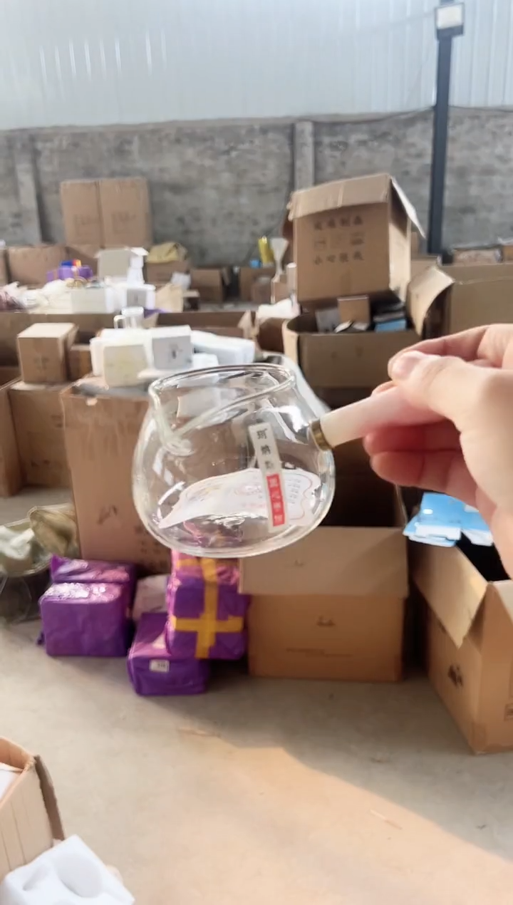 高硼硅玻璃公道杯