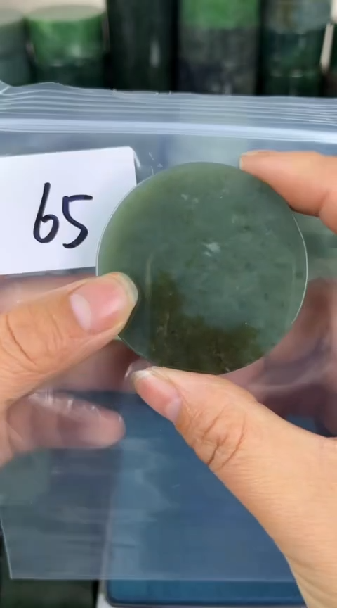 【闪购商品】和田玉珠宝半成品未镶嵌镯心