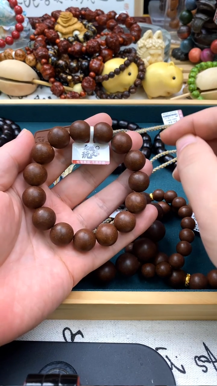 泥塑固元1.5好好没