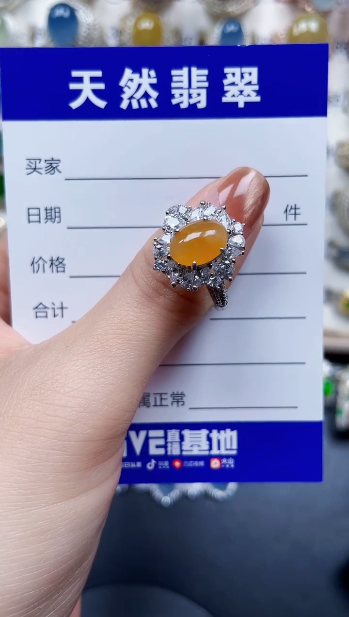 银S925镶嵌戒指翡翠159