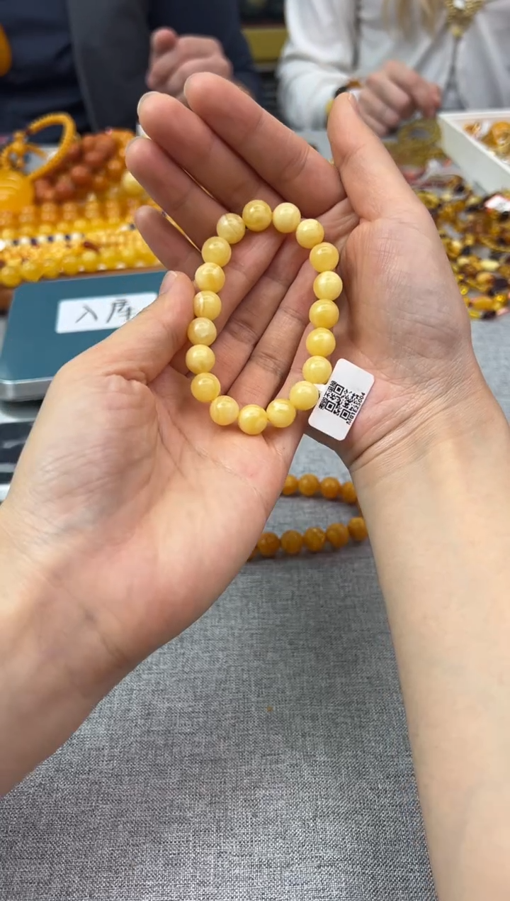 【闪购商品】琥珀手串未镶嵌36秒拍号