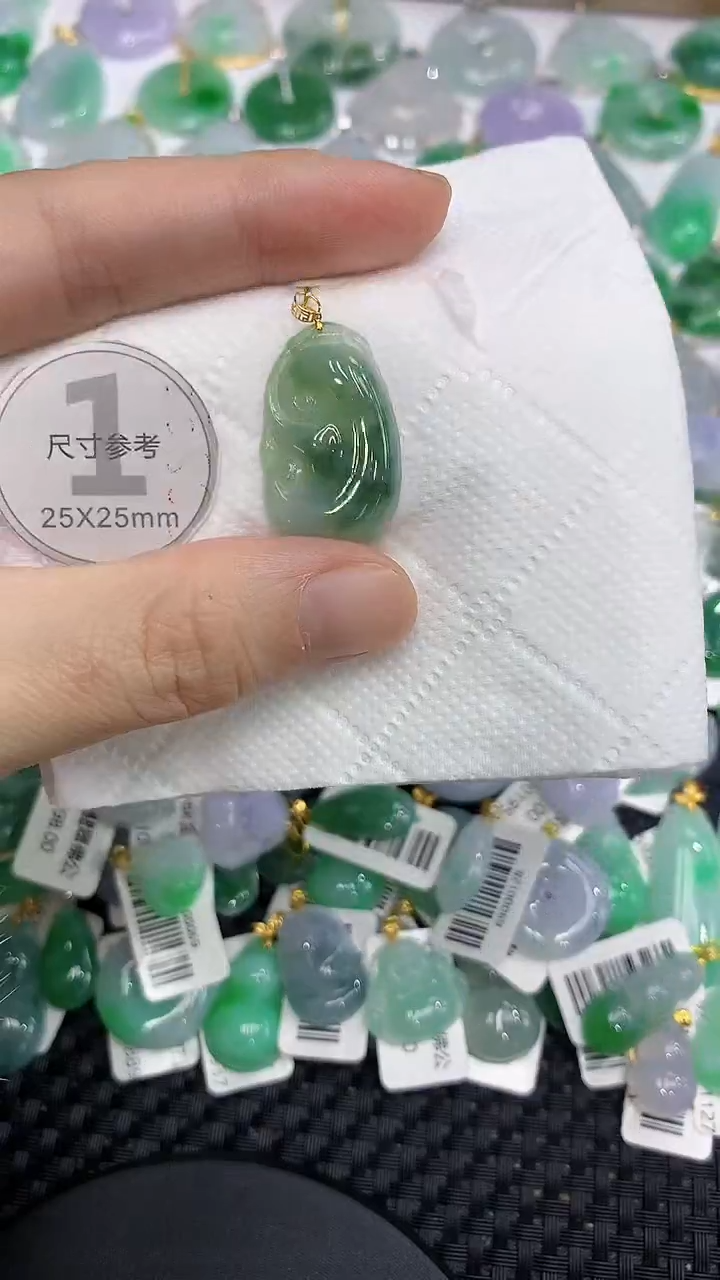 颈饰18K金镶嵌翡翠a货百元以下同包裹多件发出的只收取一单运费