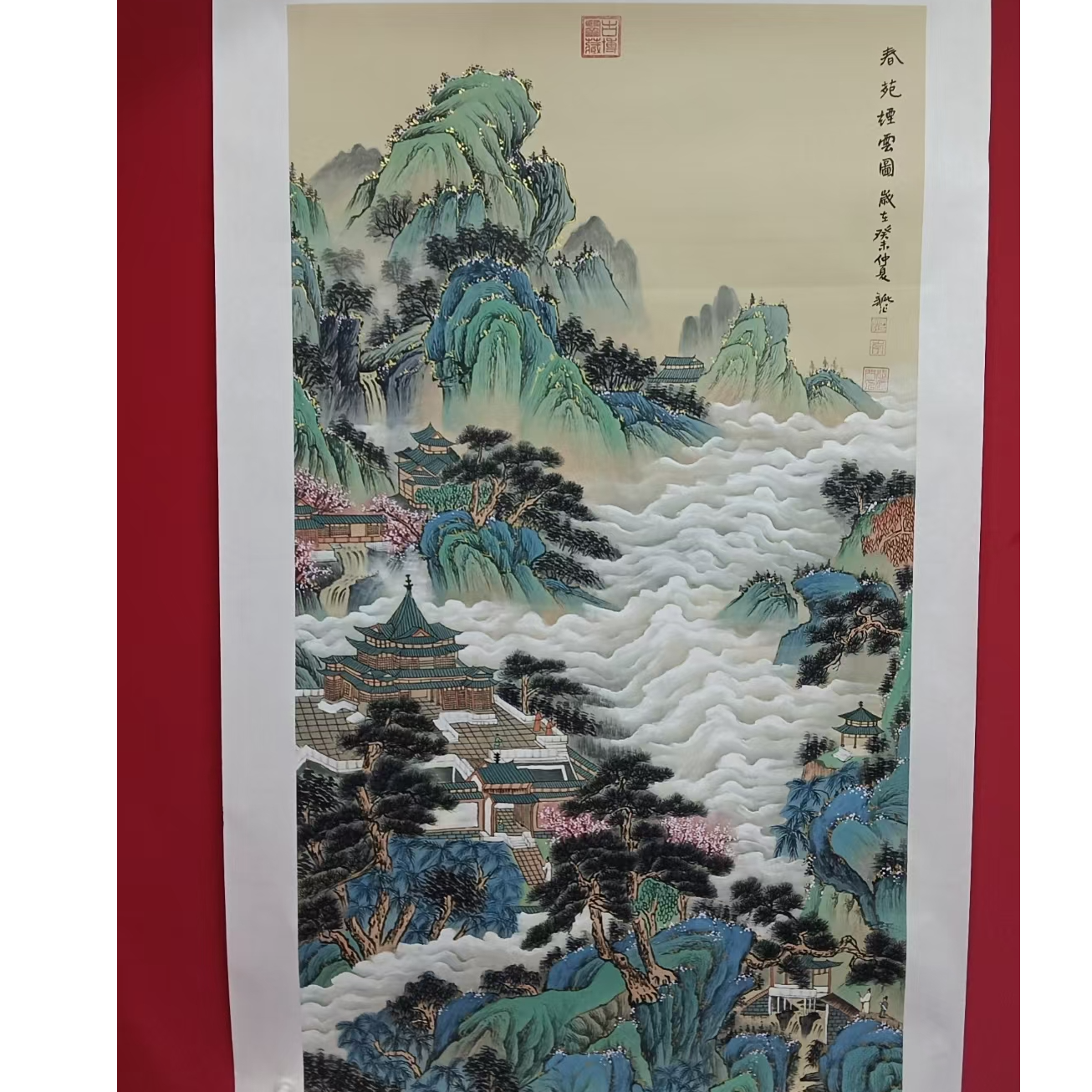 李新社手绘宣纸六尺竖幅春苑烟云山水画