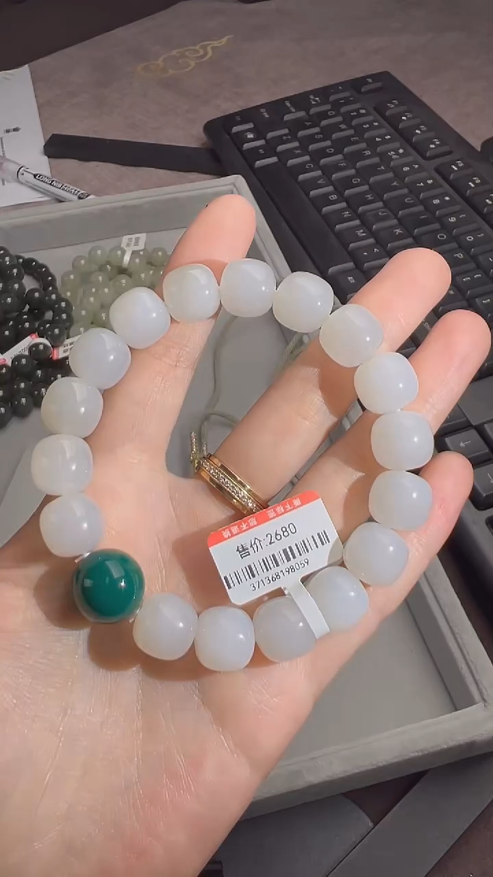 未镶嵌手串和田玉白玉手串