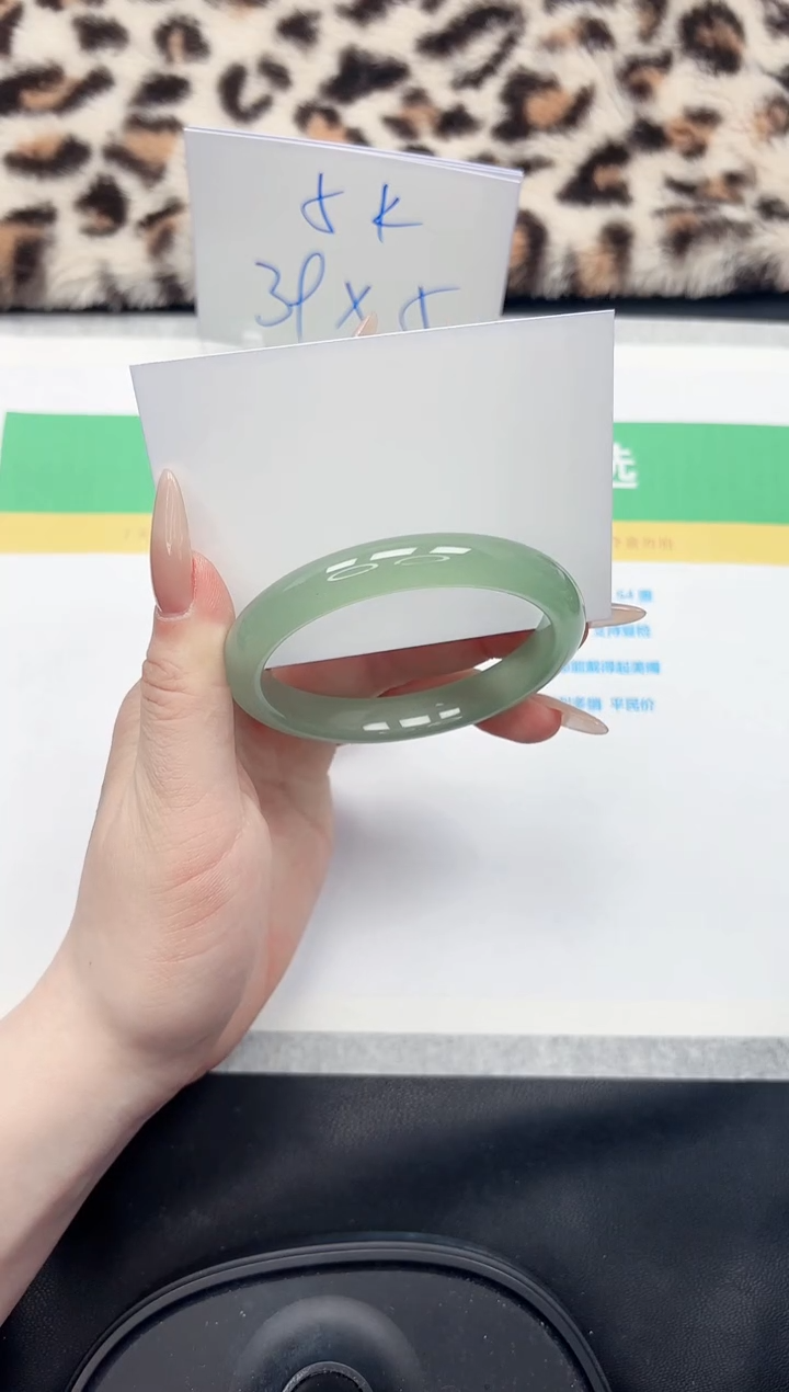 【闪购商品】石英质玉手镯未镶嵌36-56