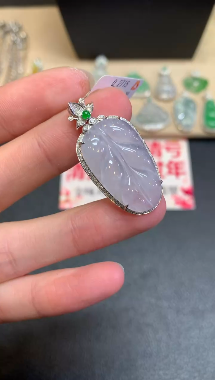 【闪购商品】翡翠颈饰18K金镶嵌叶子【无服务费】
