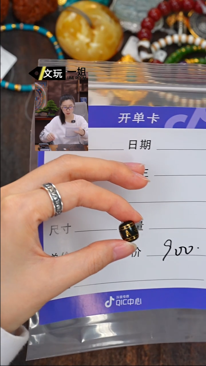 【闪购商品】和田玉珠宝奇石未镶嵌玉