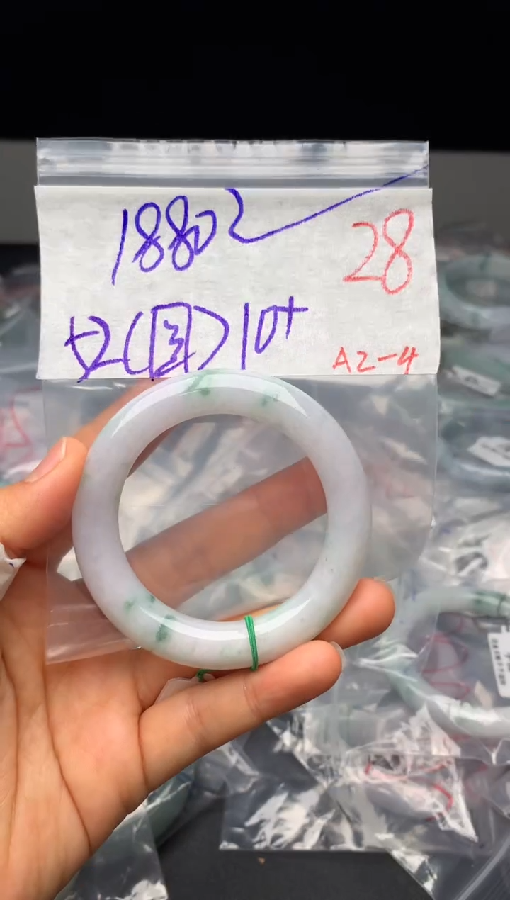 【闪购商品】定制翡翠未镶嵌毛货需精细抛光+多样性发货拍一发一