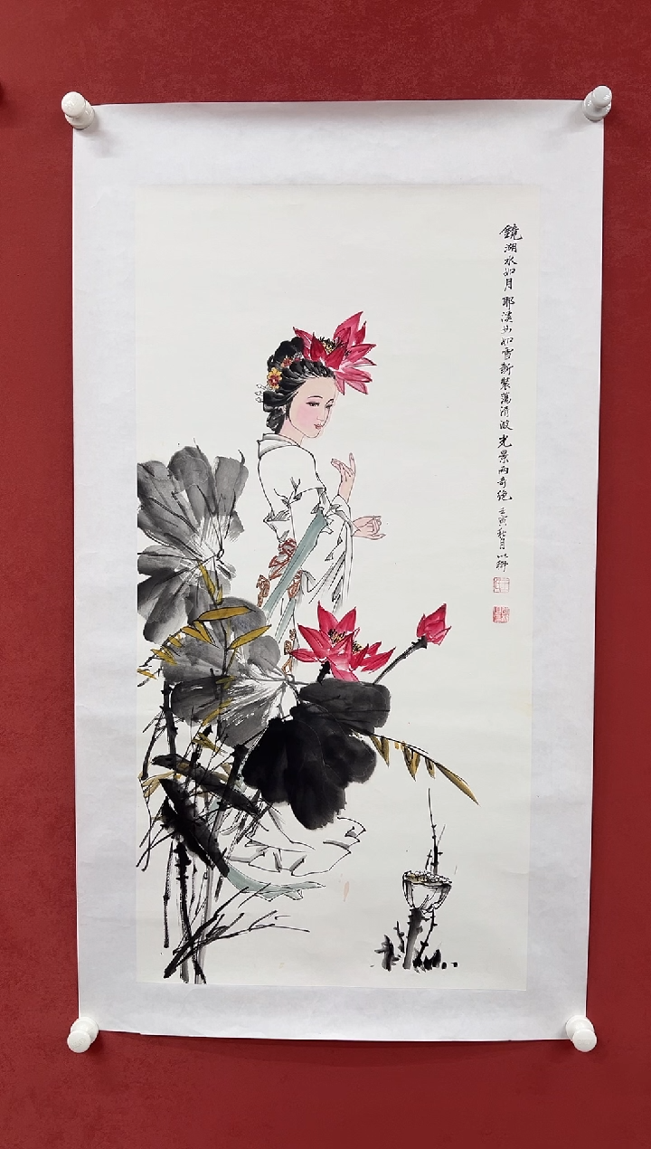 国画王以科作品00001