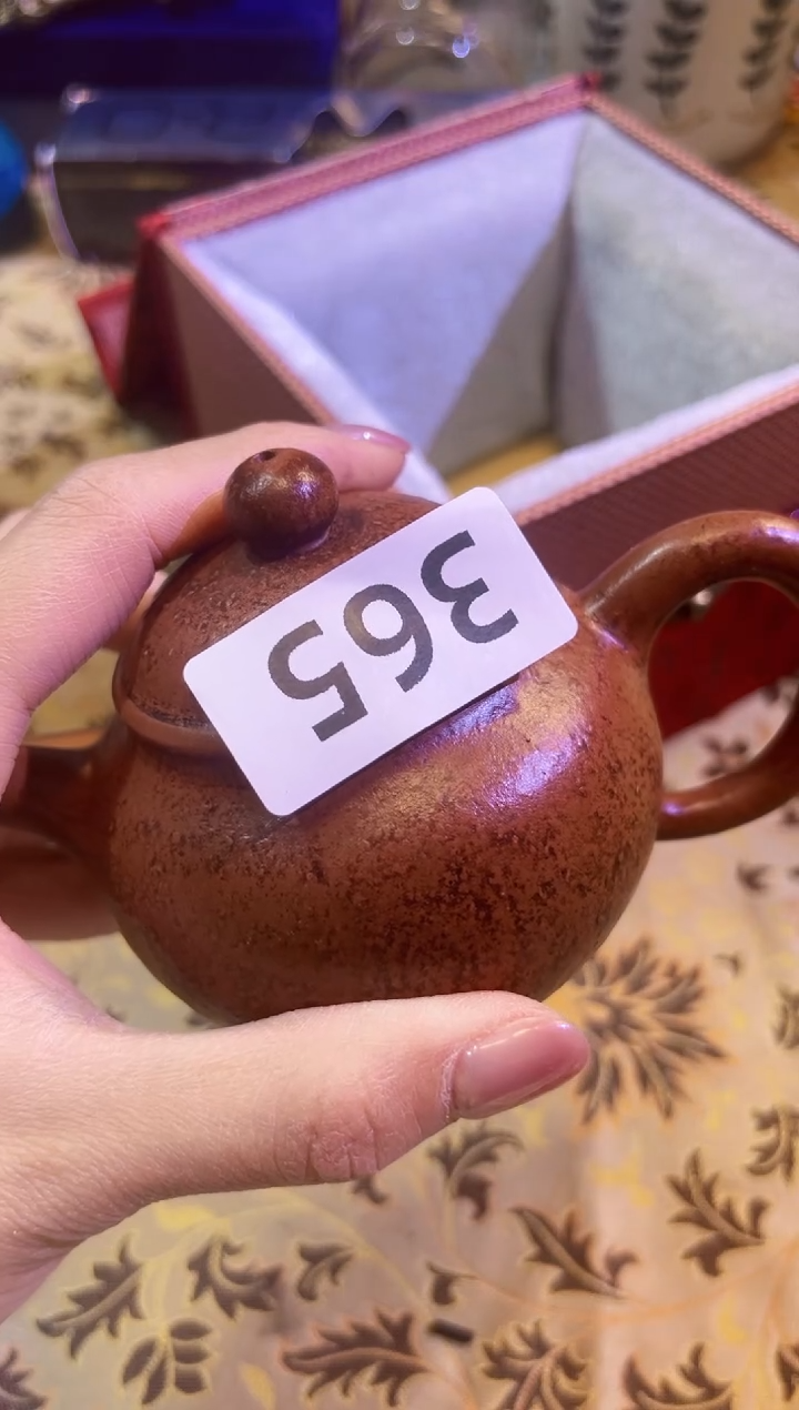 【闪购商品】瓷片陶茶666文玩周边多人