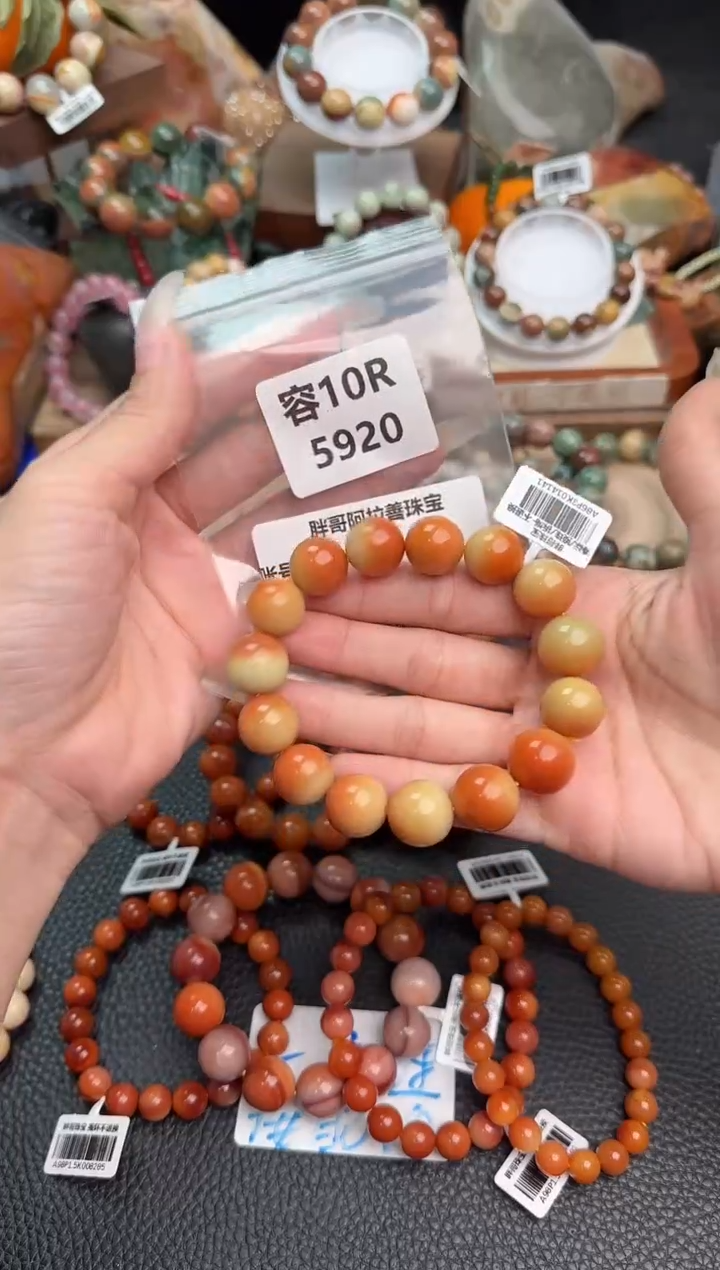 【闪购商品】石英质玉手链未镶嵌10R5920