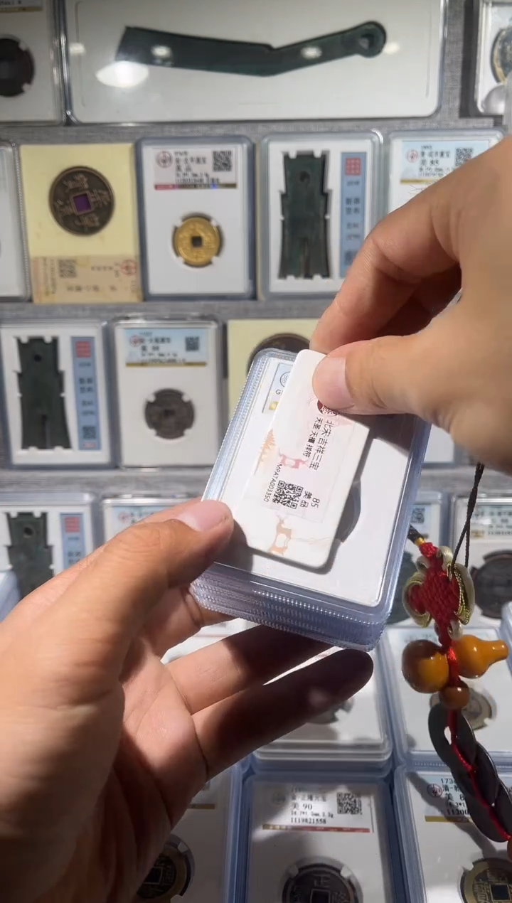 铜齐泉 q半l   85