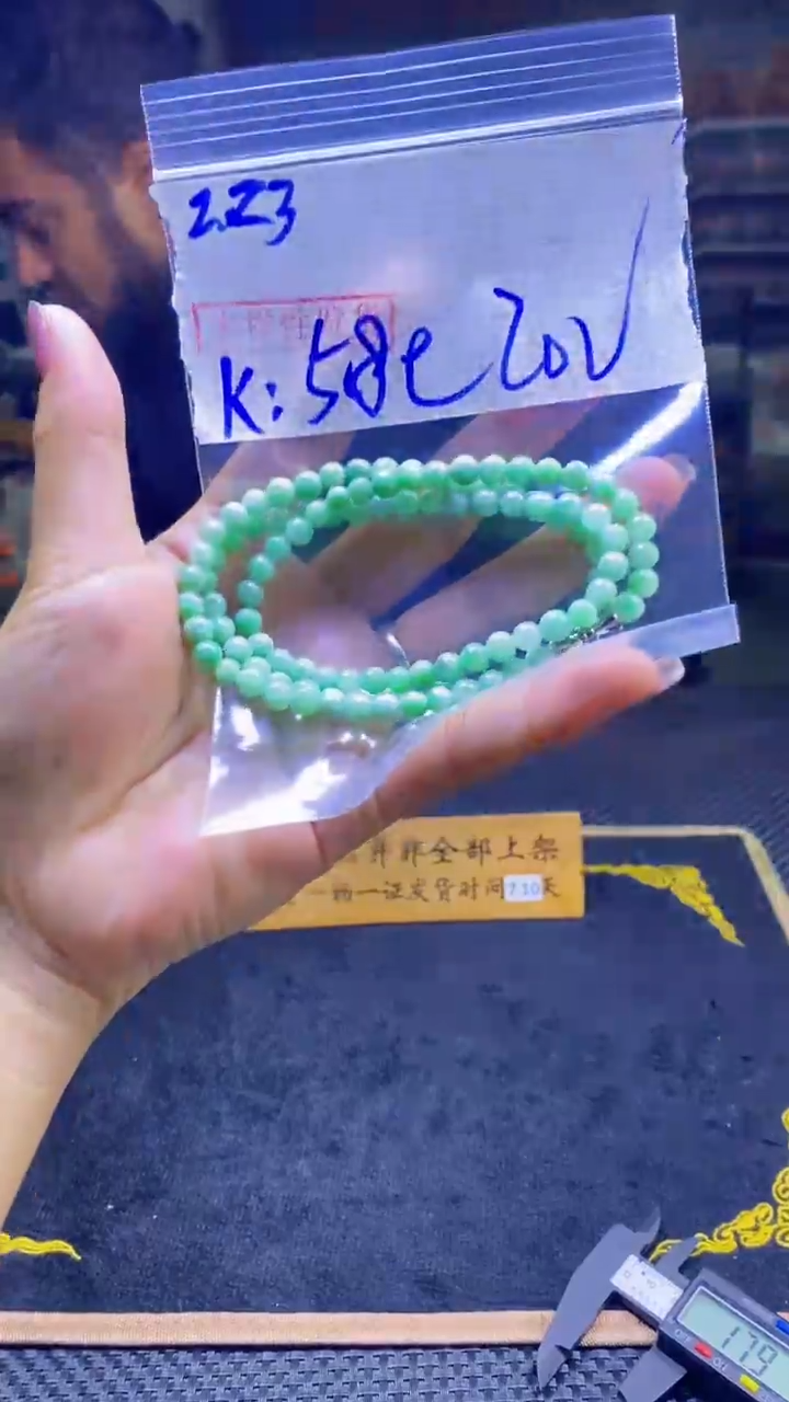 【闪购商品】定制翡翠未镶嵌纯天然缅甸翡翠A货 多样性发货只发其