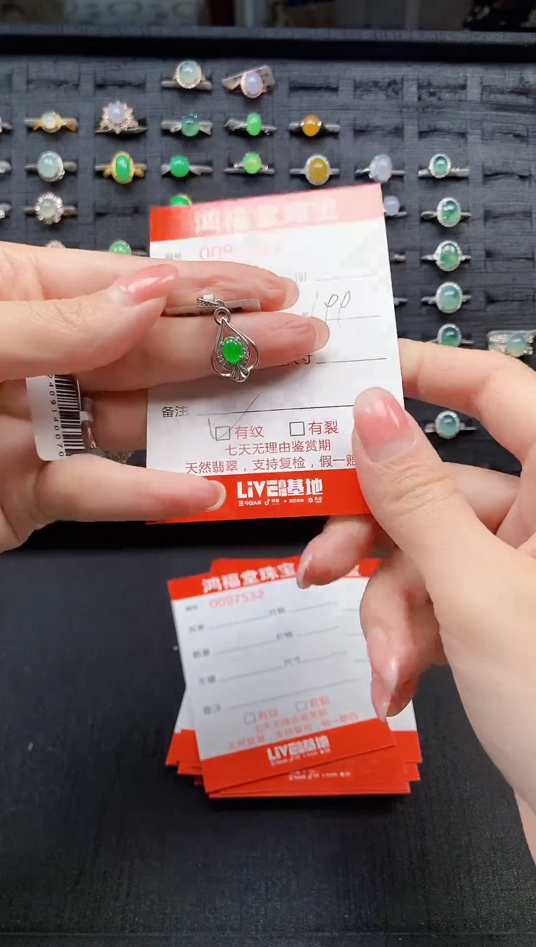 【闪购商品】翡翠戒指银S925镶嵌7534