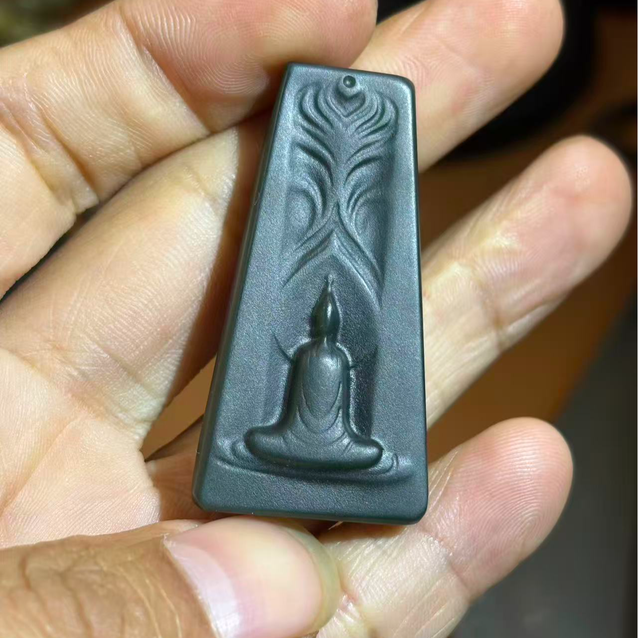 和田玉 青玉细料《悟道》 反面皮 