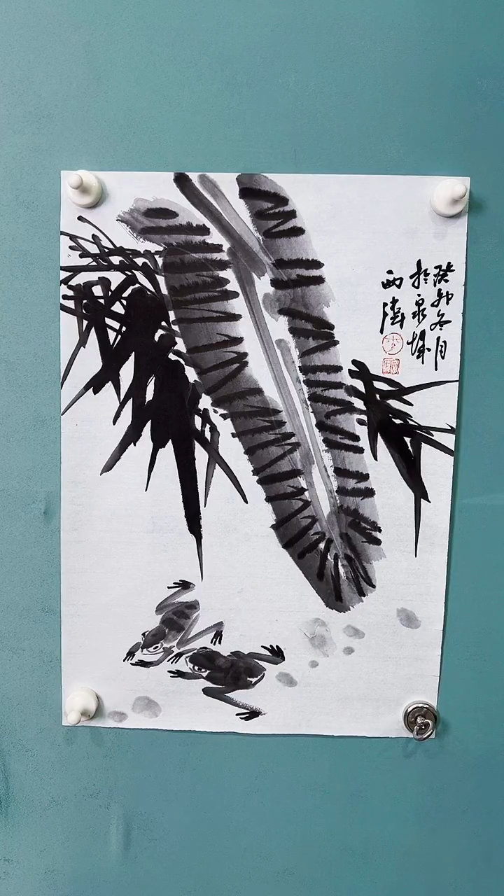 国画国画86788686787867867687878