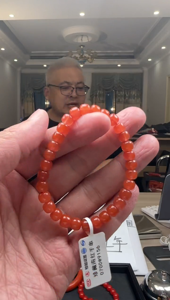 【闪购商品】南红玛瑙6mm保山手串老型未镶嵌多样性发一件