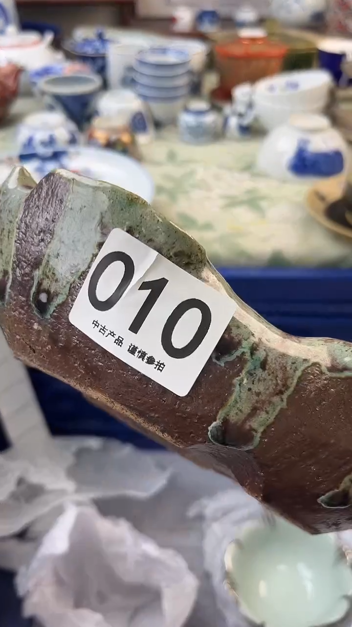 瓷片?****?010.......