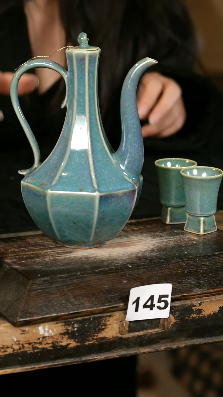 【闪购商品】瓷片145套组/见山北野见山北野