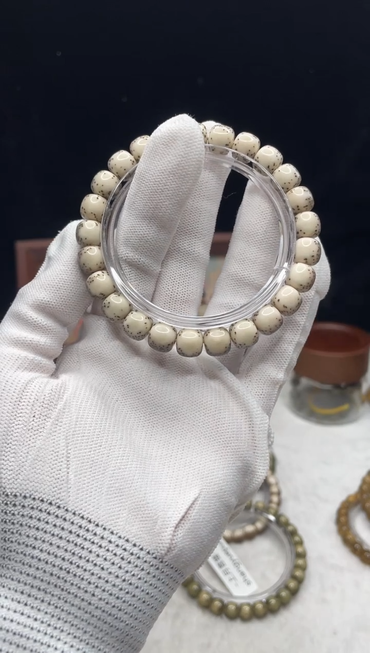 吊坠星月菩提L11 9X8单圈 D0