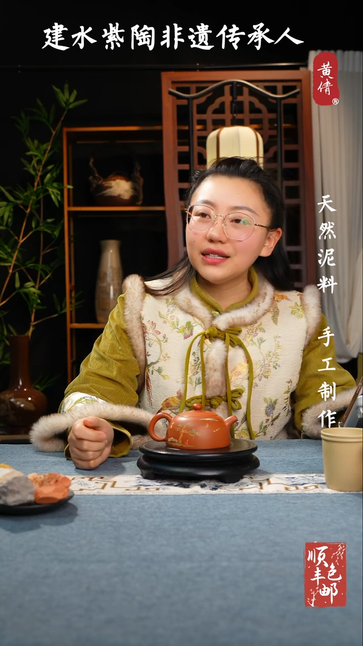 【闪购商品】壶云南建水紫陶作品60