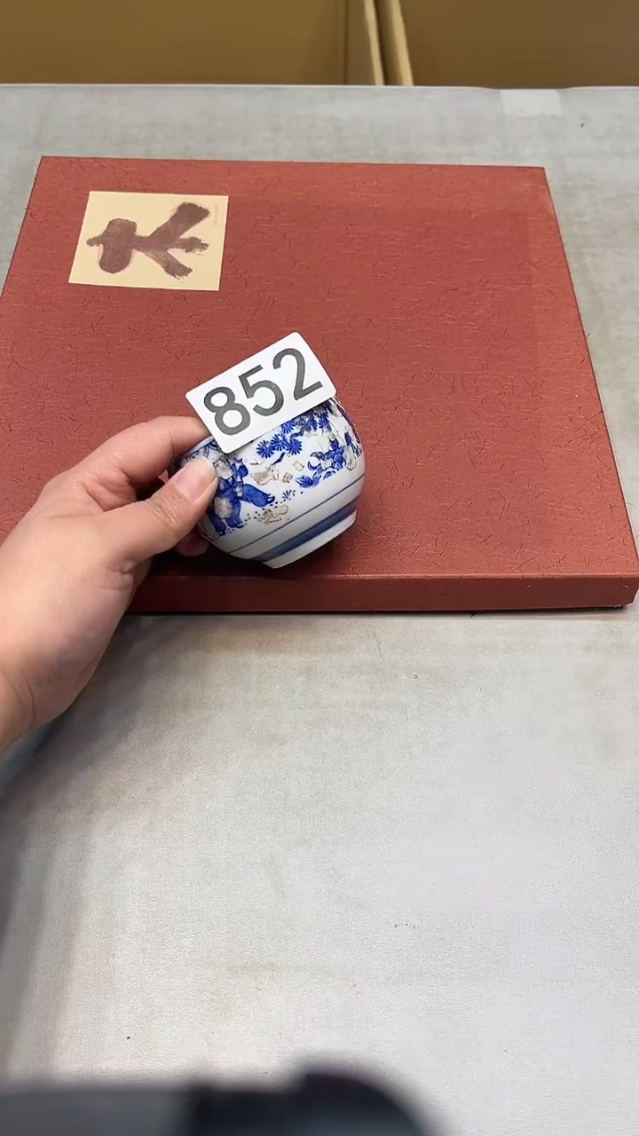 瓷片?****惧瓷器瓷器瓷器瓷器852