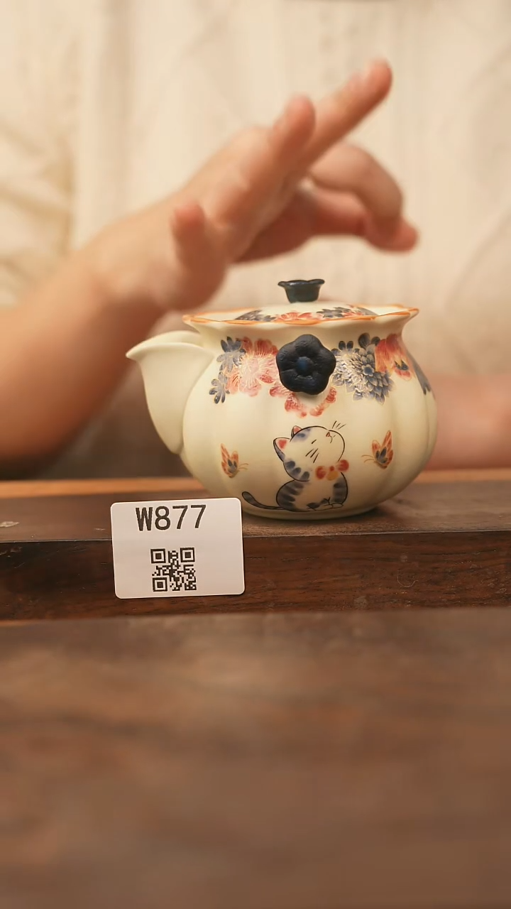 【经典福利】/杯子@@W877