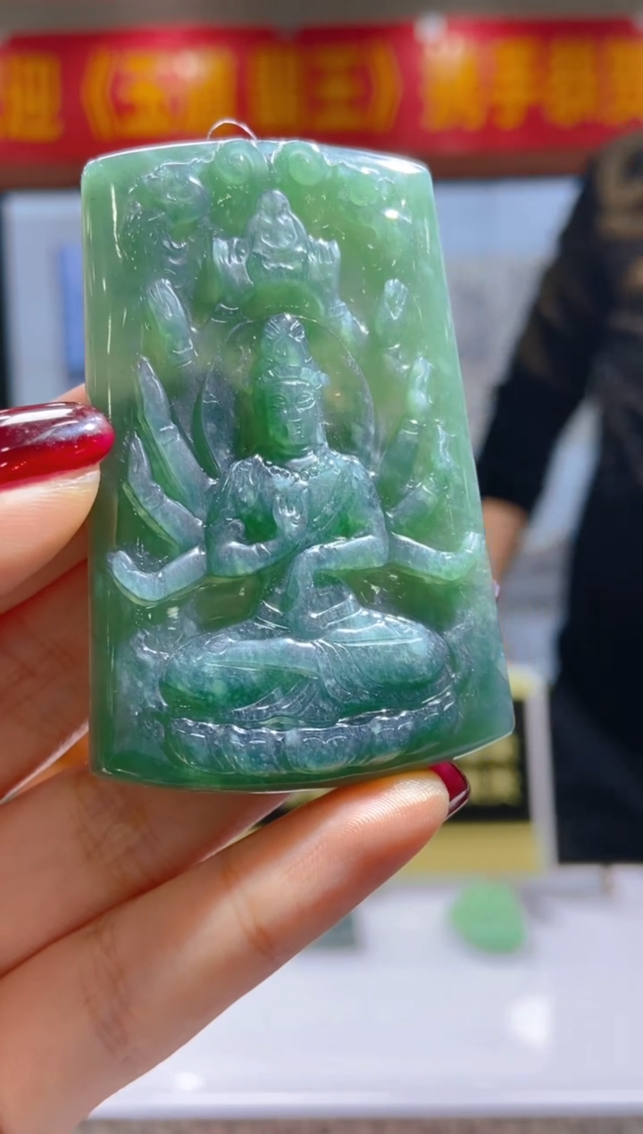 【闪购商品】定制翡翠未镶嵌闪购毛货链接FW09999999