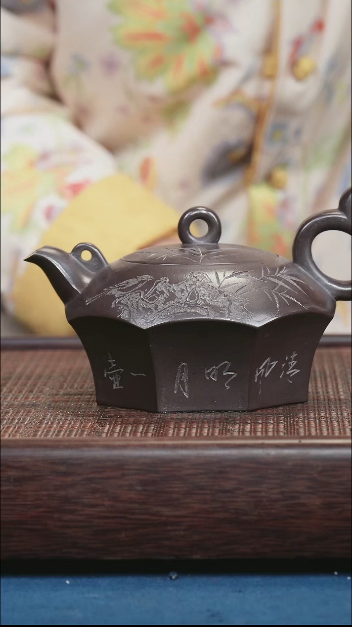 茶壶紫砂紫砂紫砂紫砂紫砂