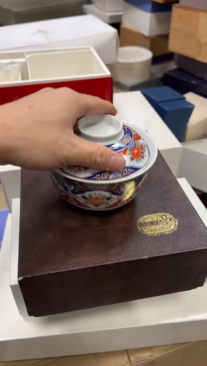 【闪购商品】瓷片a875好好好好好好