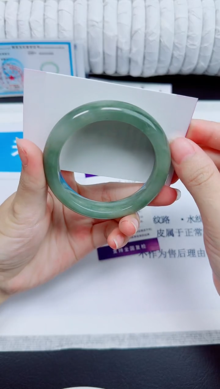 石英质玉手镯未镶嵌134/54