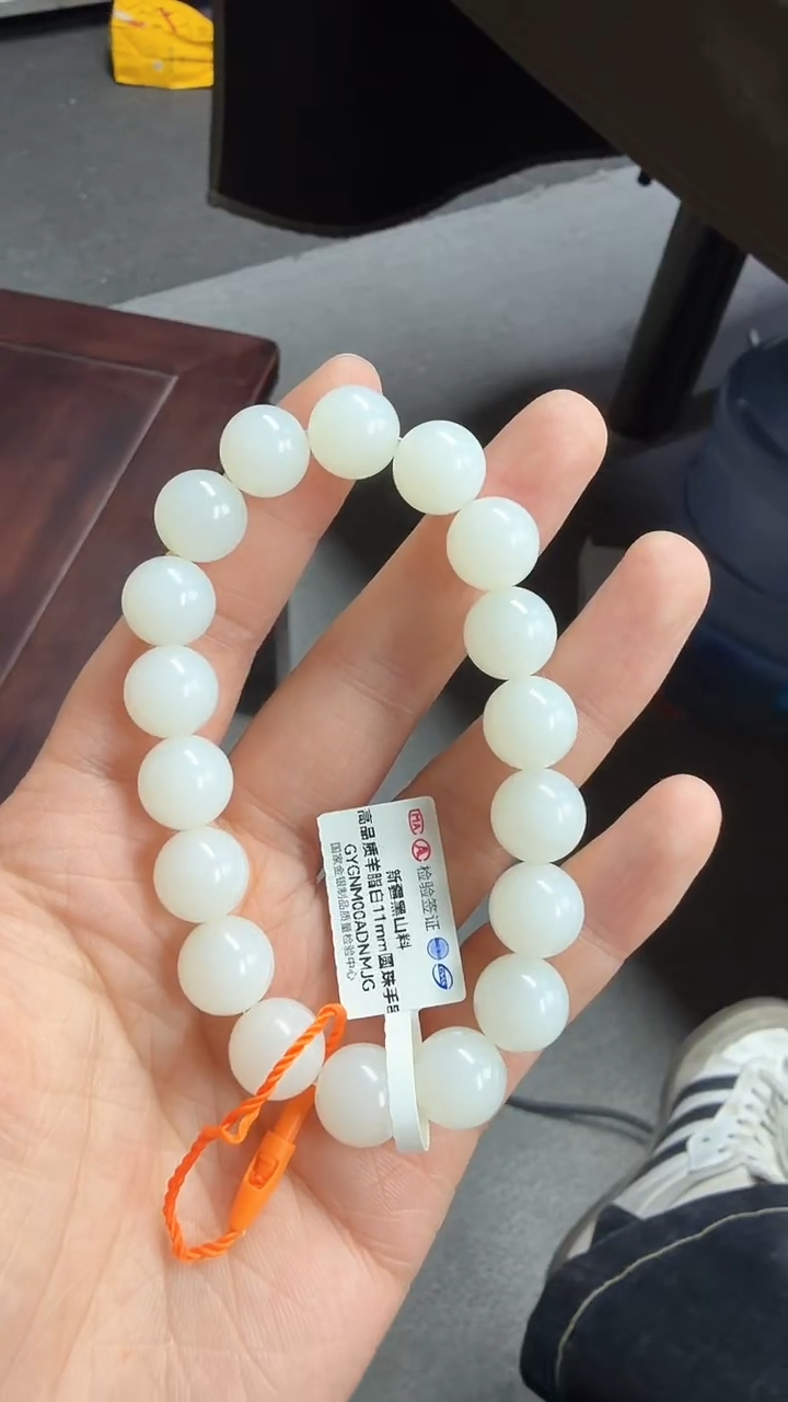 未镶嵌手串和田玉新疆黑山料高品质11mm圆珠手串GYGNM00ADNMJG