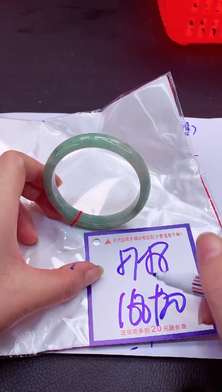 【闪购商品】翡翠手镯未镶嵌111111111