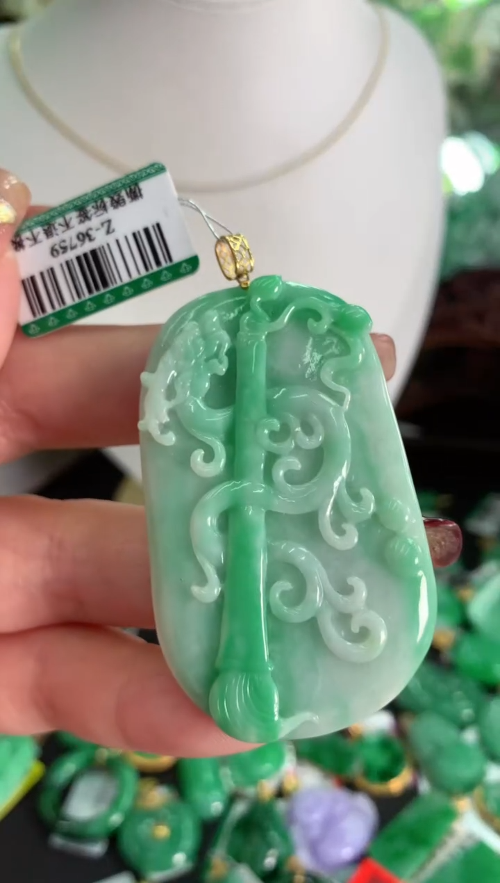 【闪购商品】翡翠吊坠(不含链)18K金镶嵌挂件