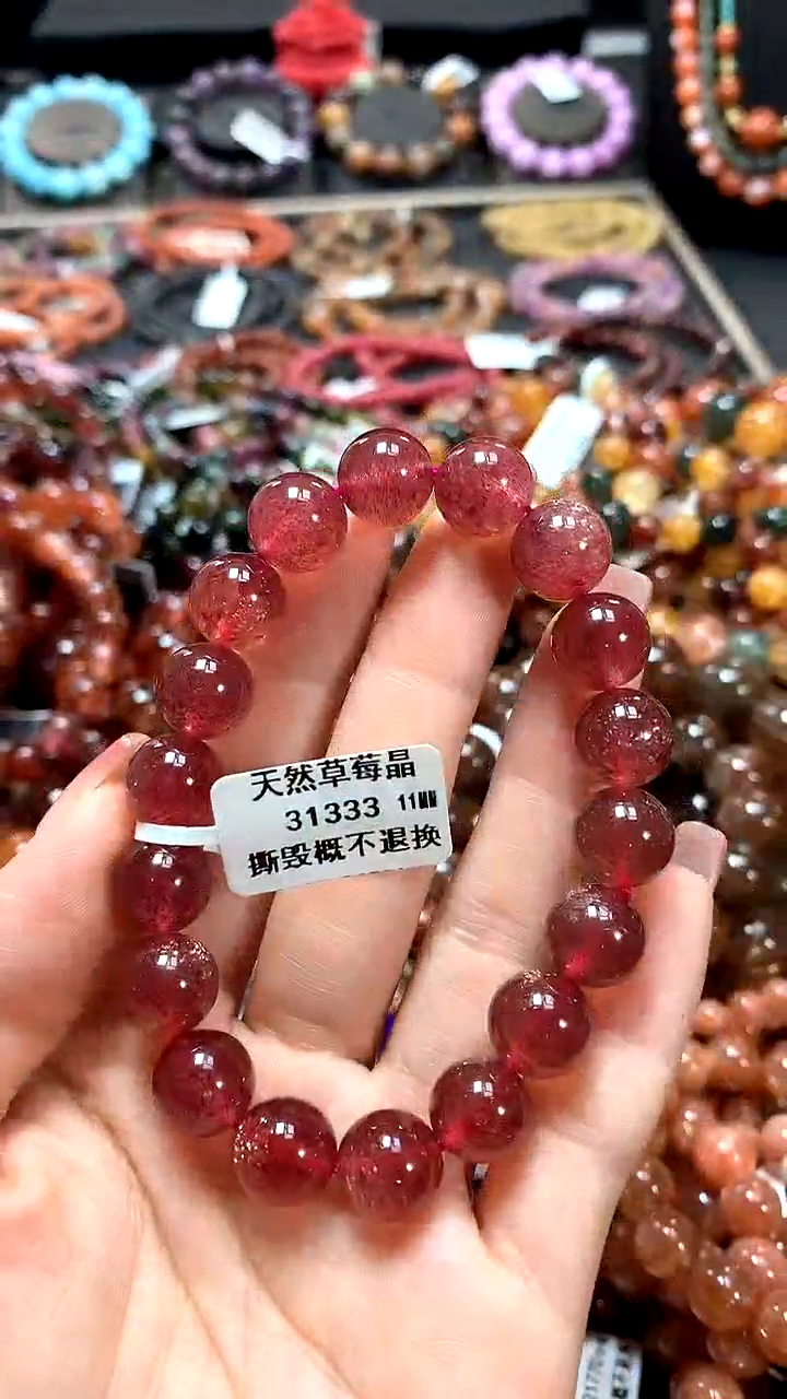 【闪购商品】水晶手串未镶嵌11******